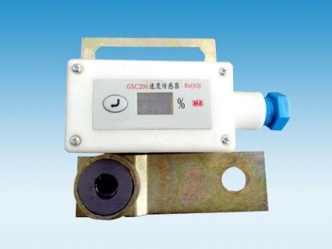 點(diǎn)擊查看詳細(xì)信息<br>標(biāo)題：礦用速度傳感器 閱讀次數(shù)：7577